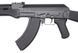 Страйкбольный аналог karabinu szturmowego EGK-047 [G&G] (для страйкболу) GIG-01-005574 фото 8