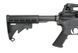 Гвинтівка KATANA WEM-4 (для страйкболу) WET-01-004021 фото 10