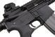 Штурмовая винтовка CM16 Raider-L - black [G&G] (для страйкбола) GIG-01-004121 фото 10