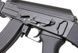 Страйкбольный аналог karabinu szturmowego EGK-047 [G&G] (для страйкболу) GIG-01-005574 фото 10