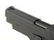 SIG-Sauer P226-E2 (KP-01 E2) CO2 [KJW] (для страйкбола) GC-0307-E2 фото 9