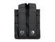 Ładownica na magazynek do karabinu snajperskiego - Black [8FIELDS] (для страйкболу) M51613255-BK фото 2
