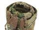 Torba zrzutowa Marines na puste magazynki - Multicam [EM] (для страйкболу) BD8507D фото 3