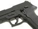 SIG-Sauer P226-E2 (KP-01 E2) CO2 [KJW] (для страйкбола) GC-0307-E2 фото 7