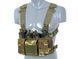 Buckle Up Chest Rig - Multicam Tropic [8FIELDS] M51611052-MT фото 4
