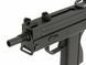 HG-203 pistolet maszynowy [HFC] (для страйкболу) HGA-203264 фото 5