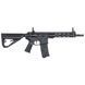 Страйкбольний автомат AEG Arcturus Sword&reg; MOD1 CQB 9.55" AEG LITE FE&trade; [Arcturus] ACR-01-044923 фото 4