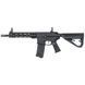 Страйкбольний автомат AEG Arcturus Sword&reg; MOD1 CQB 9.55" AEG LITE FE&trade; [Arcturus] ACR-01-044923 фото 1
