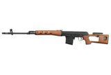 Страйкбольный аналог karabinu wyborowego GFGWD Classic [GFC Guns] (для страйкболу) AGM-03-003123 фото