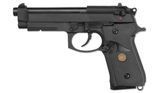 WE - M9 Marine Pistol airsoft - Full Metal (для страйкбола) 6467 фото