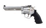 Страйкбольный револьвер HG-133C Revolver (Green Gas Powered) [HFC] (для страйкбола) HG-133C264 фото