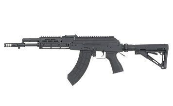 Страйкбольная аналог CM.076B FULL METAL [CYMA] (для страйкболу) FB3573 фото