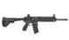 Umarex / VFC - Heckler & Koch HK416 V2 Assault Rifle airsoft - 2.6372x (для страйкбола) 14940 фото 2