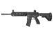 Umarex / VFC - Heckler & Koch HK416 V2 Assault Rifle airsoft - 2.6372x (для страйкбола) 14940 фото 1