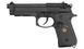 WE - M9 Marine Pistol airsoft - Full Metal (для страйкбола) 6467 фото 1
