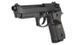 WE - M9 Marine Pistol airsoft - Full Metal (для страйкбола) 6467 фото 6