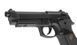 WE - M9 Marine Pistol airsoft - Full Metal (для страйкбола) 6467 фото 4