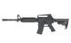 BI-5181 full metal [BOYI] (для страйкболу) FB1803 фото 1