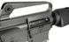 Карабин M16 CM.009C MOSFET EDITION [CYMA] FB4056 фото 8