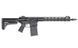 Гвинтівка SR-25K M-LOK (CM098A) CM.098A E-EDITION [CYMA] (для страйкболу) FB4011 фото 3