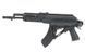 Страйкбольная аналог CM.076B FULL METAL [CYMA] (для страйкболу) FB3573 фото 5