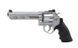 Страйкбольный револьвер HG-133C Revolver (Green Gas Powered) [HFC] (для страйкбола) HG-133C264 фото 3