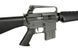 Карабин M16 CM.009C MOSFET EDITION [CYMA] FB4056 фото 7