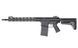 Гвинтівка SR-25K M-LOK (CM098A) CM.098A E-EDITION [CYMA] (для страйкболу) FB4011 фото 2