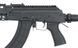 Страйкбольная аналог CM.076B FULL METAL [CYMA] (для страйкболу) FB3573 фото 6