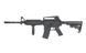 BI-5181 full metal [BOYI] (для страйкболу) FB1803 фото 10