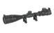 Luneta 3-9x40AOE z regulacją paralaksy [ACM] (для страйкболу) M51615144 фото 1