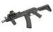 Магазин DMAG зі змінною місткістю 30/135 кульок для АК-74 (5.45) - Black [D-DAY] (для страйкболу) MAG-7S-BK(EC12) фото 8