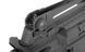 BI-5181 full metal [BOYI] (для страйкболу) FB1803 фото 9