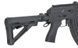 Страйкбольная аналог CM.076B FULL METAL [CYMA] (для страйкболу) FB3573 фото 8