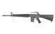 Карабин M16 CM.009C MOSFET EDITION [CYMA] FB4056 фото 1