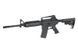 BI-5181 full metal [BOYI] (для страйкболу) FB1803 фото 3