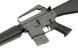 Карабин M16 CM.009C MOSFET EDITION [CYMA] FB4056 фото 6
