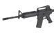 BI-5181 full metal [BOYI] (для страйкболу) FB1803 фото 4