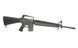 Карабин M16 CM.009C MOSFET EDITION [CYMA] FB4056 фото 10