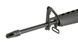 Карабин M16 CM.009C MOSFET EDITION [CYMA] FB4056 фото 3