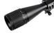 Luneta karabinowa Matiz 4-12x40 SFP [Vector Optics] (для страйкболу) SCOM-29P фото 7