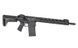 Гвинтівка SR-25K M-LOK (CM098A) CM.098A E-EDITION [CYMA] (для страйкболу) FB4011 фото 5