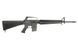 Карабин M16 CM.009C MOSFET EDITION [CYMA] FB4056 фото 2