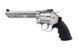 Страйкбольный револьвер HG-133C Revolver (Green Gas Powered) [HFC] (для страйкбола) HG-133C264 фото 1