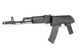 Штурмова гвинтівка AK-74MN SPORTS LINE AEG [S&T] (для страйкболу) STAEG112 фото 7