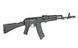 Штурмова гвинтівка AK-74MN SPORTS LINE AEG [S&T] (для страйкболу) STAEG112 фото 6