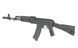 Штурмова гвинтівка AK-74MN SPORTS LINE AEG [S&T] (для страйкболу) STAEG112 фото 5