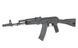 Штурмова гвинтівка AK-74MN SPORTS LINE AEG [S&T] (для страйкболу) STAEG112 фото 3
