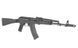 Штурмова гвинтівка AK-74MN SPORTS LINE AEG [S&T] (для страйкболу) STAEG112 фото 4