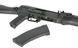 Штурмова гвинтівка AK-74MN SPORTS LINE AEG [S&T] (для страйкболу) STAEG112 фото 11